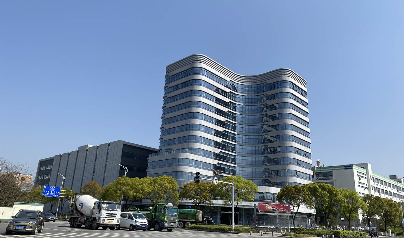 寧波鄞州八益生產與研發基地建設（砂巖、花崗巖）