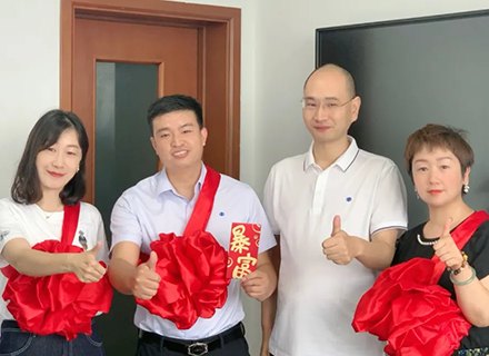 新風(fēng)起航，開立新局 | 浙江久石公司營銷中心舉行先進(jìn)表彰頒獎儀式